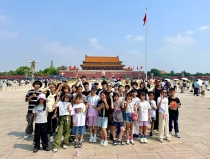 20250728_0801北京藝術教育研學交流團