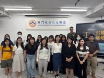 20250818_26 公職法律制度基礎培訓課程